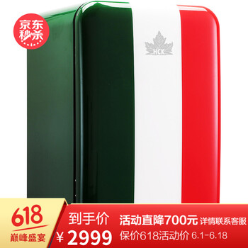 臥室冰箱