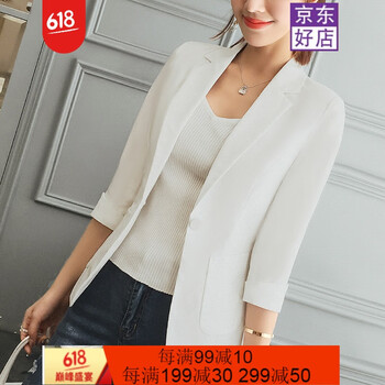 便宜女西服套裝