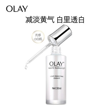 玉蘭油（OLAY）套裝/禮盒美白，提拉緊致，保濕，補(bǔ)水