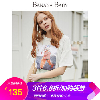 baby,baby,怎么樣,印花,印花,短袖,短袖