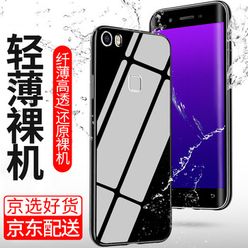 手機(jī)vivoivo