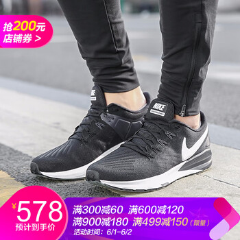 nike,冬季,nike,冬季,怎么樣