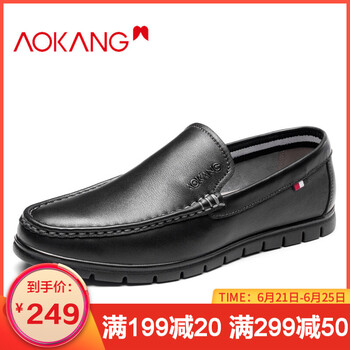 奧康（Aokang）男士黑色183331081 38
