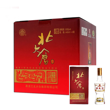 部優(yōu)北大倉