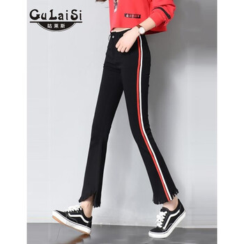 咕萊斯（GuLaiSi） 高腰 喇叭褲 女 九分褲 休閑褲