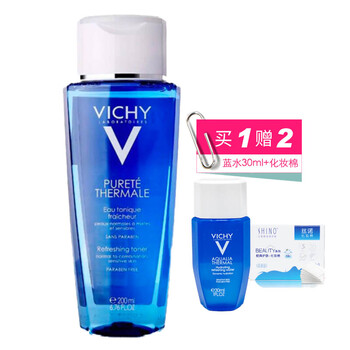 vichy爽膚水