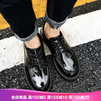 阿遜特（AspecialXun）男士亮皮599黑色 44