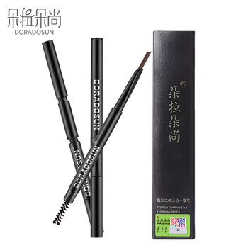 朵拉朵尚（Doradosun）眉筆淺棕色