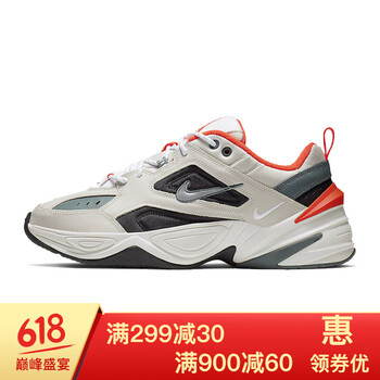 男士休閑運(yùn)動(dòng)鞋，讓你舒適又時(shí)尚
