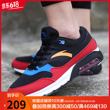 11537776,安踏,11537776,安踏,怎么樣