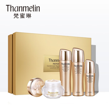 梵蜜琳（Thanmelin）套裝/禮盒控油平衡，舒緩鎮(zhèn)靜，提拉緊致，保濕
