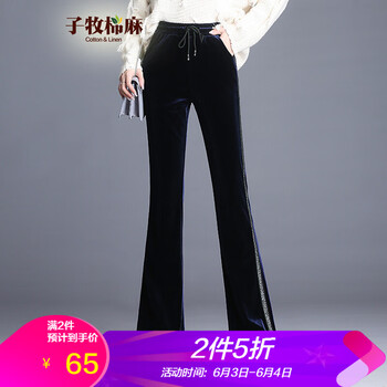 棉麻闊腿褲女冬