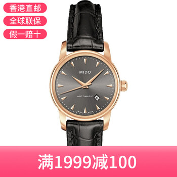 7600,7600,怎么樣