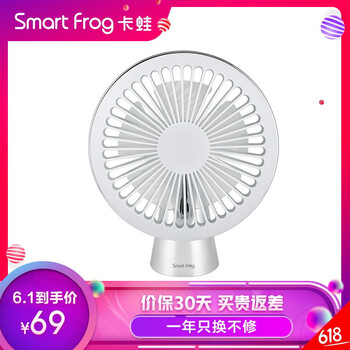 卡蛙（SmartFrog） KW-MF200 電風(fēng)扇