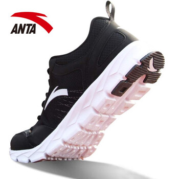 安踏（ANTA）跑步鞋黑/安踏白 44，39，40.5，40，42.5，41，42，43，44.5