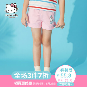hellokitty,hellokitty,怎么樣,女童,女童,短褲,短褲