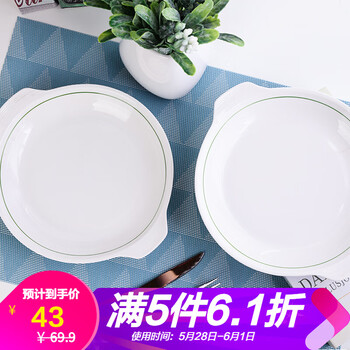 怎么樣,陶瓷,順祥,順祥,陶瓷