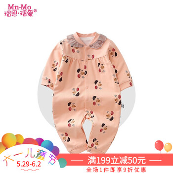 女秋,寶寶,女秋,衣服,衣服,寶寶,怎么樣