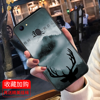 防摔硅膠保護(hù)套，遠(yuǎn)離裸奔