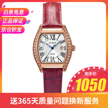 卡西歐手表女士酒桶