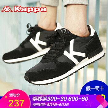 kappa,kappa,怎么樣,卡帕,卡帕,鞋子,鞋子