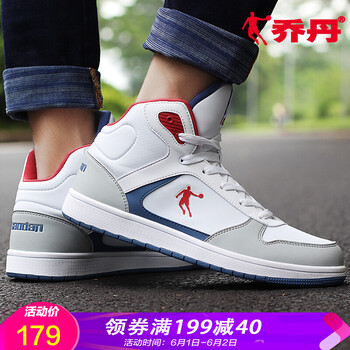 2018,2018,喬丹,喬丹,新款,板鞋,怎么樣