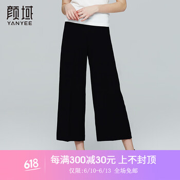 顏域（YANYEE）  喇叭褲 女 七分褲 休閑褲