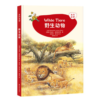 書摘
