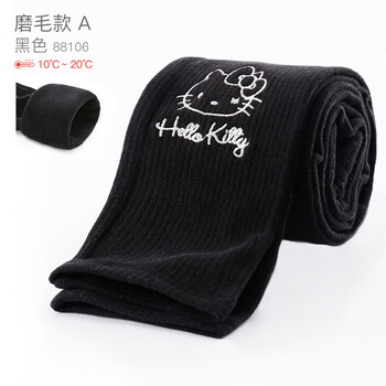 女童毛褲秋冬