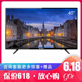 夏普（SHARP） 2T-C40ADMA 39-45英寸，40英寸 LED電視