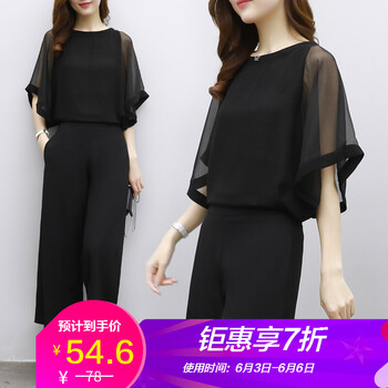 寬松九分牛仔褲，微胖妹子的福音