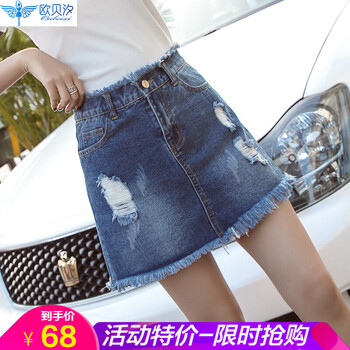 高腰半身長裙，打造優(yōu)雅小仙女