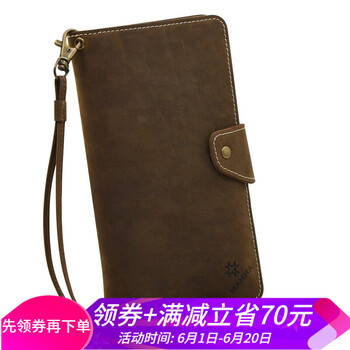 leickeleipzig iphoneX/8/7/6s plus 手機(jī)殼/保護(hù)套