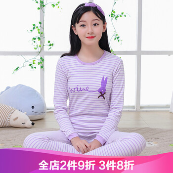 兒童全棉加厚內(nèi)衣