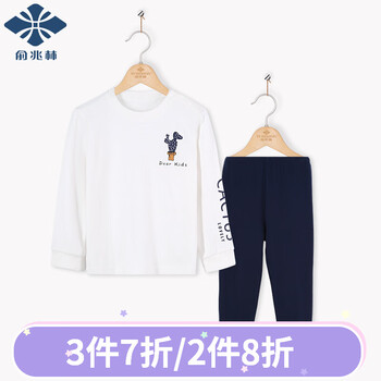 2017,夏季,2017,套裝,排名,家居,夏季,家居,套裝,排行榜,推薦