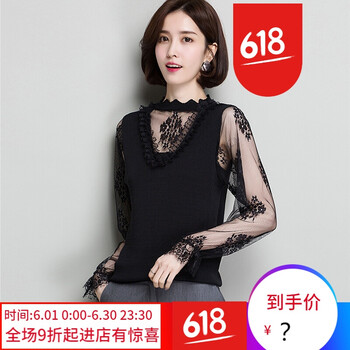 女士毛呢針織衫，讓你賺足回頭率