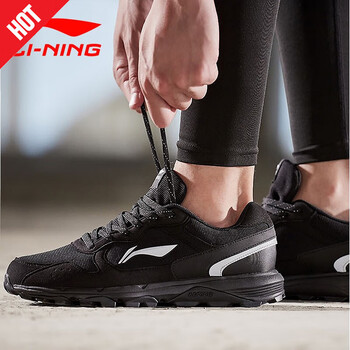 李寧（LI-NING）跑步鞋越野鞋-標(biāo)準(zhǔn)黑 42