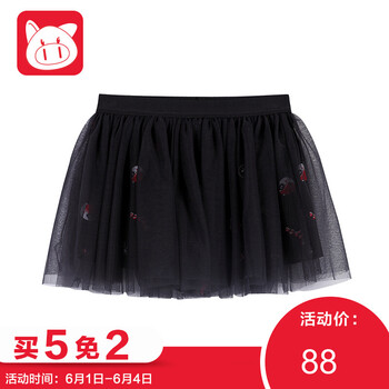 女童網(wǎng)紗褲夏