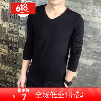 嘉曄（JIAYE） 長(cháng)袖 男士T恤 V領(lǐng)黑色 