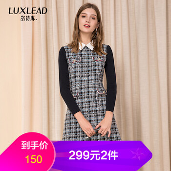 撞色拼接連衣裙冬