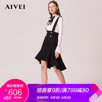 jorya,中長裙,jorya,元素,樣式,新款,中長裙,流行,新款,趨勢
