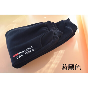 童男棉褲