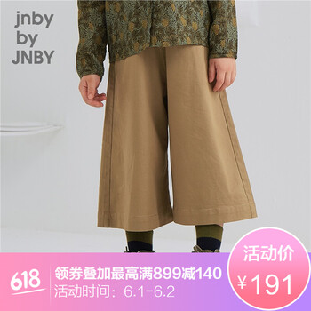 冬裝,冬裝,布衣,布衣,江南,新款,新款,江南,怎么樣