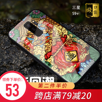 手機(jī)壁紙清新簡約