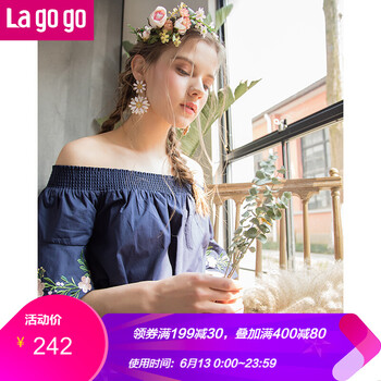 lagogo 植物花卉 刺繡 連衣裙