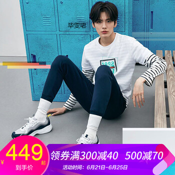 斯凱奇（Skechers）跑步鞋999859-LGNV 44，39.5，41，42.5，43.5