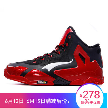 ONEMIX籃球鞋黑紅 42