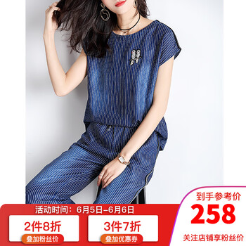 時(shí)尚九分腰帶，微胖女生的好幫手
