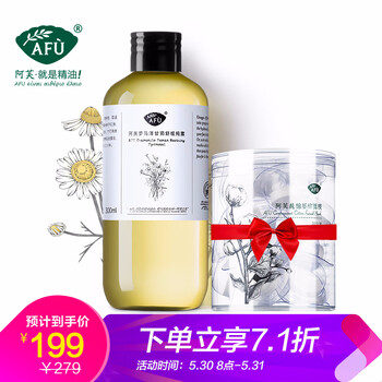 怎么樣,敏感,敏感,肌膚,肌膚,爽膚水,爽膚水