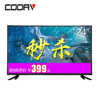 怎么樣,液晶,液晶,電視機,電視機
